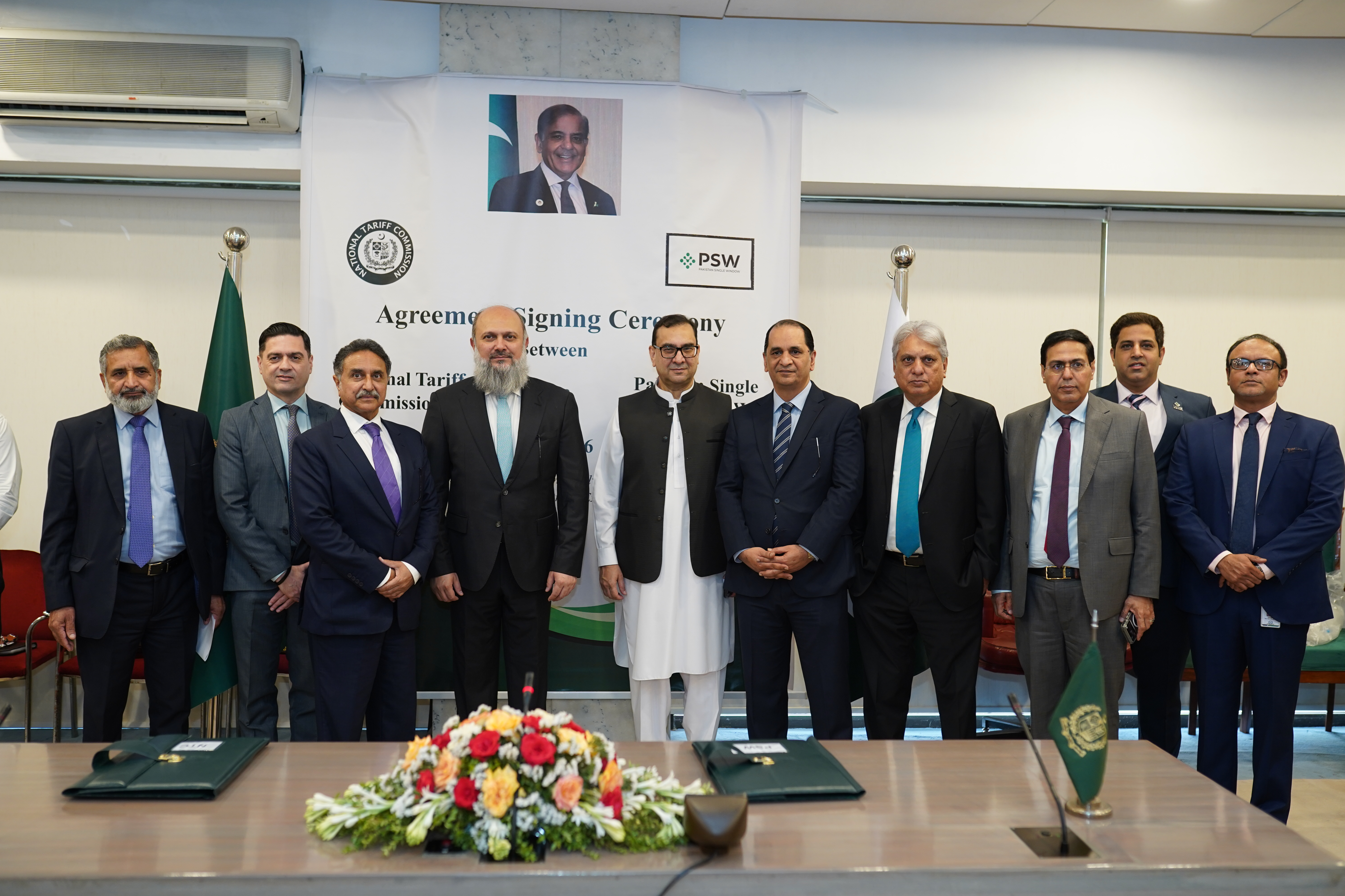 PSW & National Tariff Commission Pakistan (NTC) Agreement for Automation & Digitization